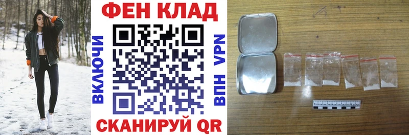 Амфетамин Premium  Рузаевка 