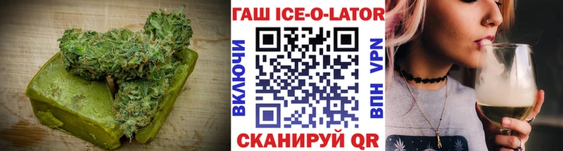 ссылка на мегу маркетплейс  Рузаевка  Cannafood конопля 