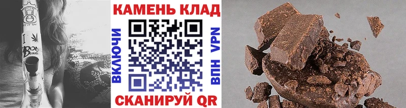 цены   Рузаевка  ГАШ гарик 