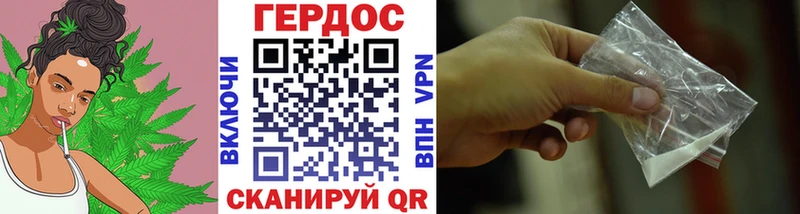 ГЕРОИН Афган  Рузаевка 