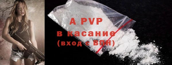 MDMA Premium VHQ Верхнеуральск