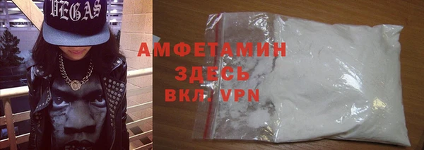 марки lsd Верхний Тагил