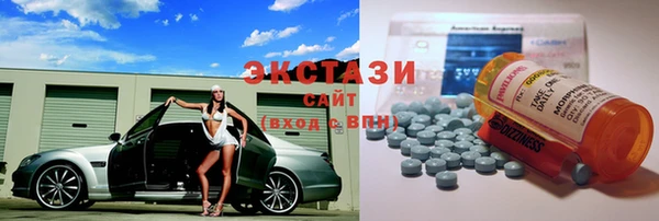 каннабис Струнино