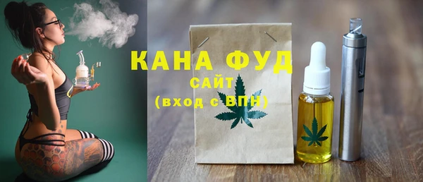 марки lsd Верхний Тагил