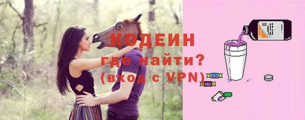 винт Бронницы