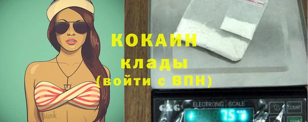 ECSTASY Заволжск