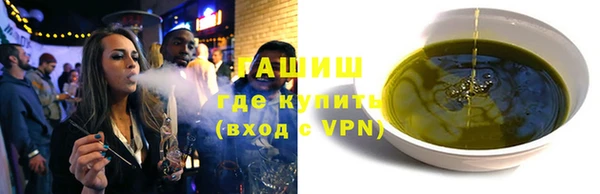 прущий лед Заволжье