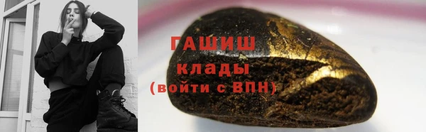 MDMA Premium VHQ Верхнеуральск