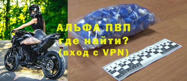 мяу мяу мука Сосновый Бор