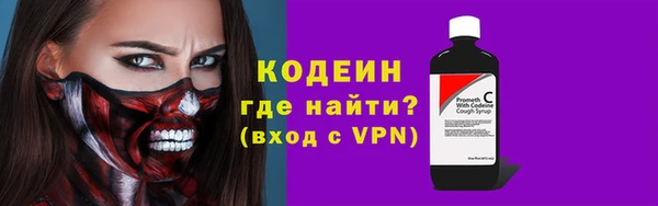 марки lsd Верхний Тагил