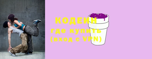 винт Бронницы