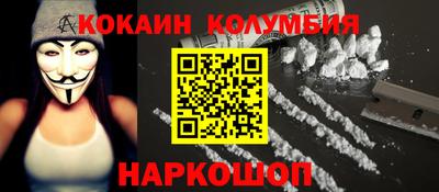 сатива Моздок