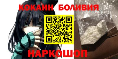 сатива Моздок