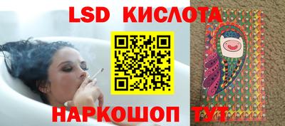 мефедрон VHQ Можга