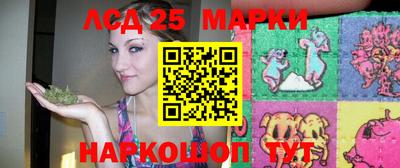 мефедрон VHQ Можга