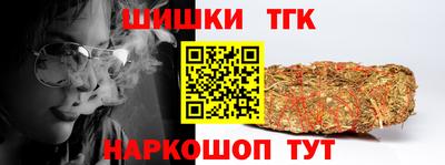 мефедрон VHQ Можга