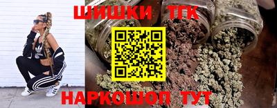 мефедрон VHQ Можга