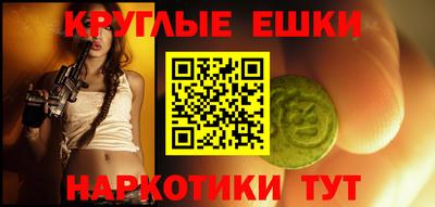 сатива Моздок