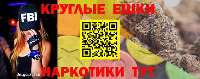 сатива Моздок