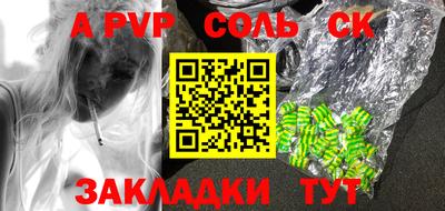 мефедрон VHQ Можга