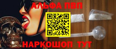 гашик Можайск
