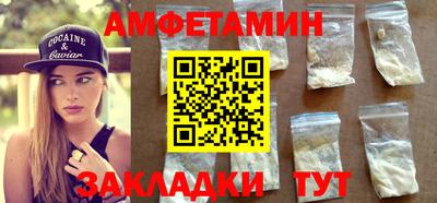 сатива Моздок
