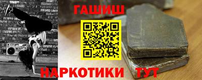 мефедрон VHQ Можга