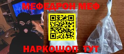 сатива Моздок