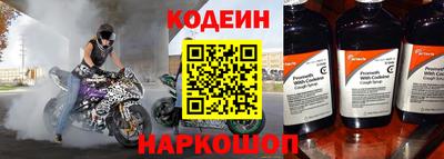 гашик Можайск
