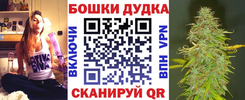 Конопля AK-47 блэк спрут ссылки Рузаевка
